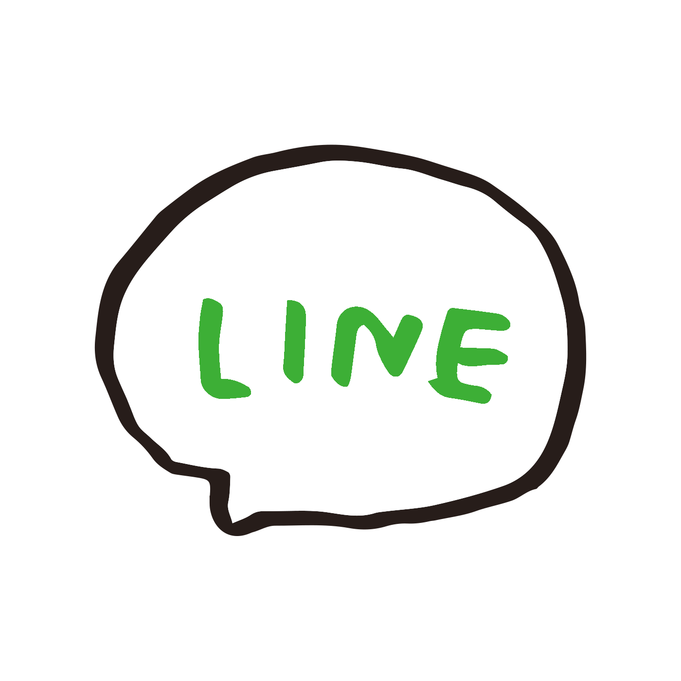 Line On Twitter 透明人間の作り方 トーク画面のスクショを