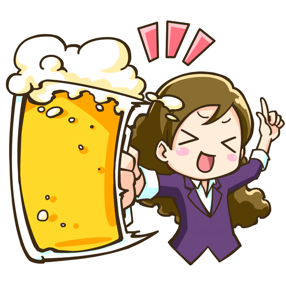 最高の無料イラスト 最高のビール イラスト 可愛い