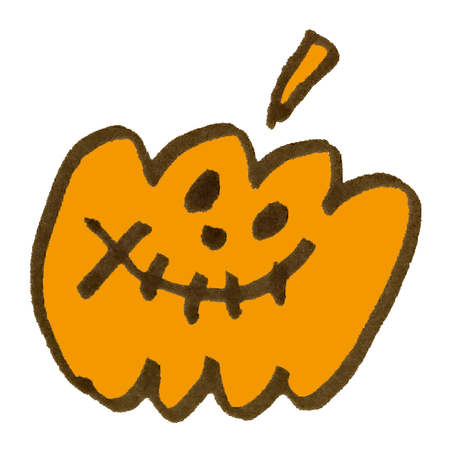 おばけかぼちゃのイラスト ゆるくてかわいい無料イラスト アイコン素材屋 ぴよたそ