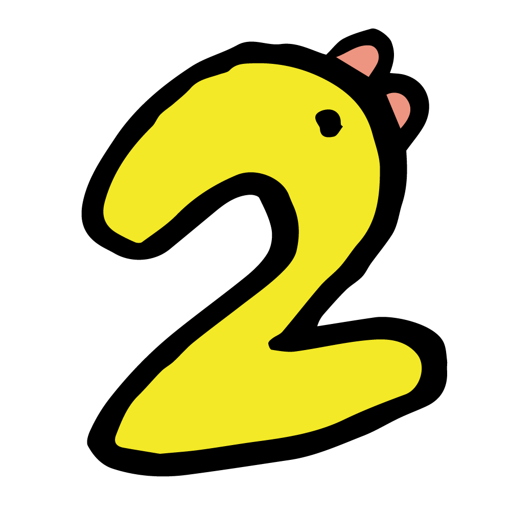 数字の「２」ひよこ | ゆるくてかわいい無料イラスト素材屋「ぴよたそ」