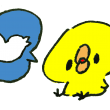 Twitterっぽい青い鳥のイラスト ゆるくてかわいい無料イラスト素材屋 ぴよたそ