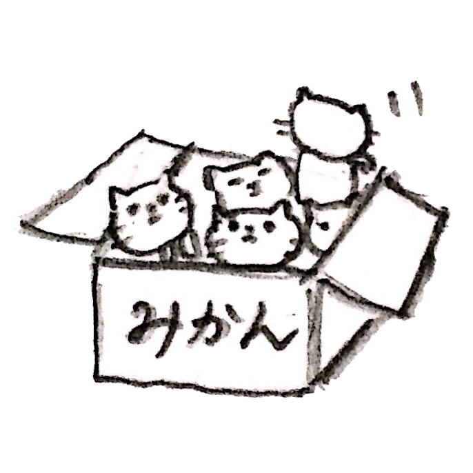 みかんの箱に入れられた猫のイラスト ゆるくてかわいい無料イラスト素材屋 ぴよたそ