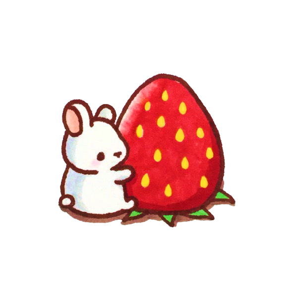 いちごとうさぎのイラスト ゆるくてかわいい無料イラスト素材屋