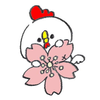 桜の花につかまるニワトリのイラスト
