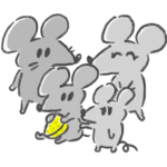 ネズミの家族