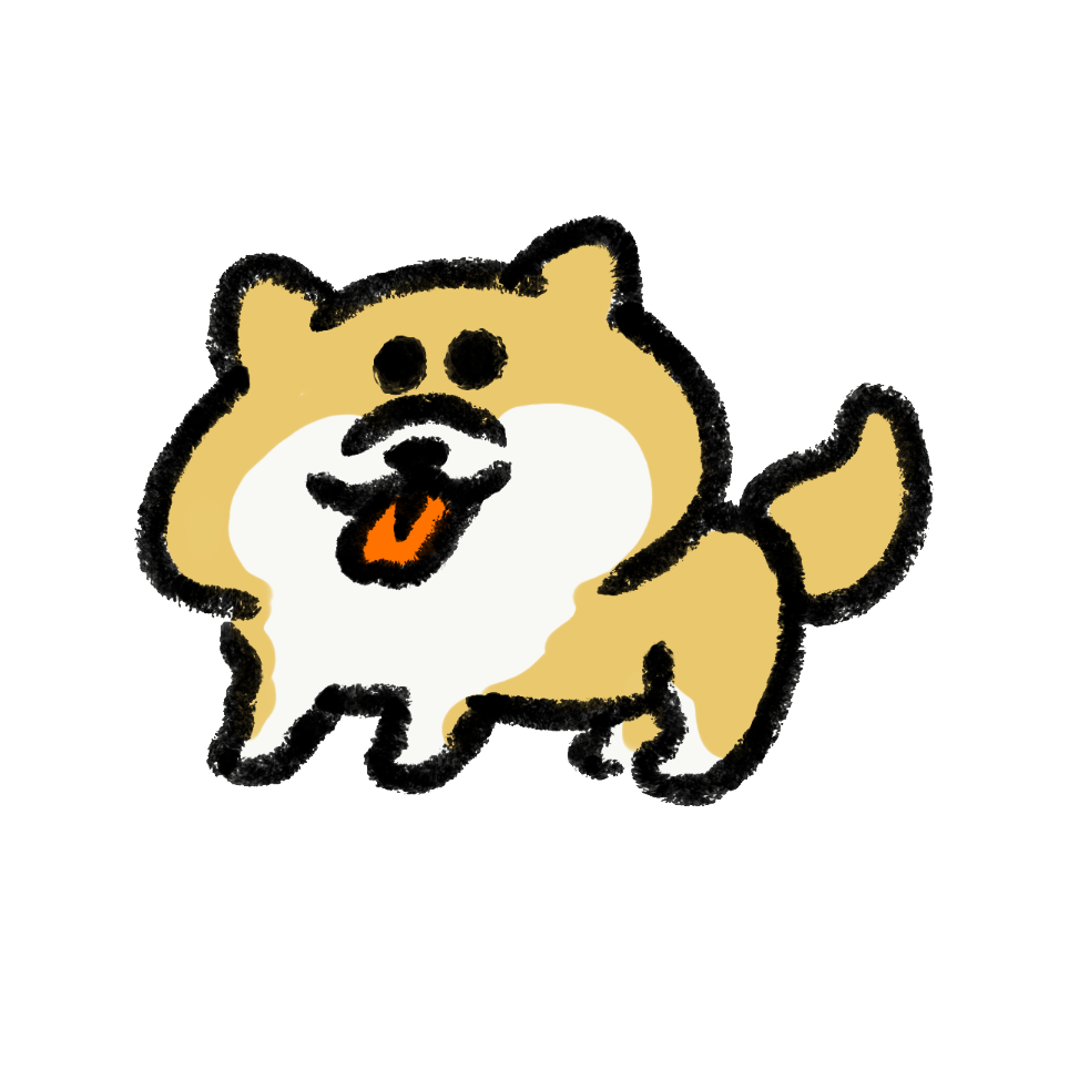 柴犬 イラスト かわいい