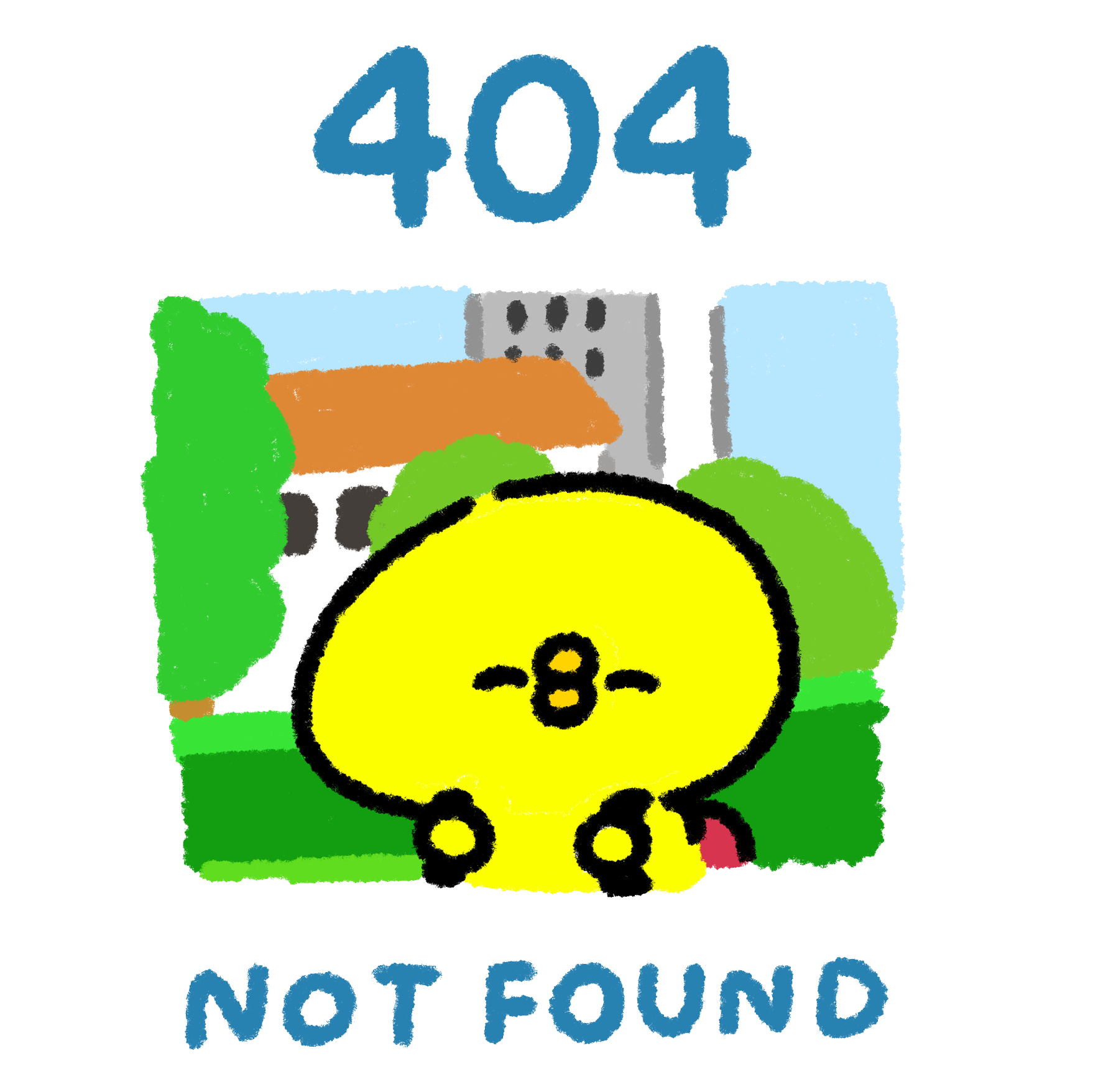 404not foundページに現れるひよこ