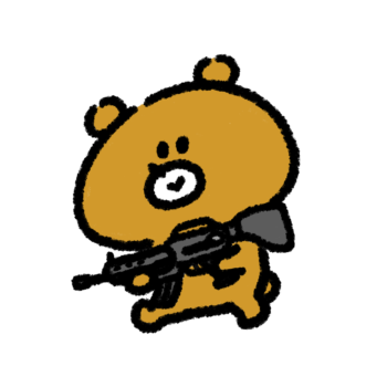 アサルトライフルを持つ熊のイラスト