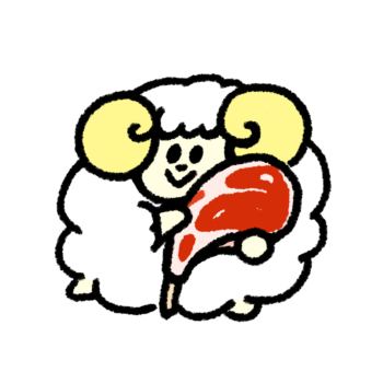 ラム肉を抱える羊のイラスト