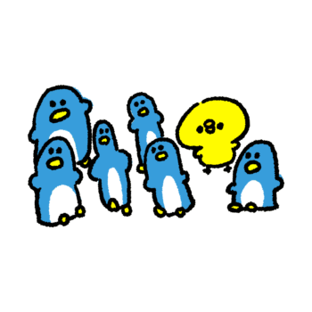 ペンギンがいっぱいの中にひよこ一羽