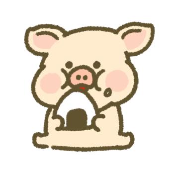 おにぎりを食べる子豚のイラスト