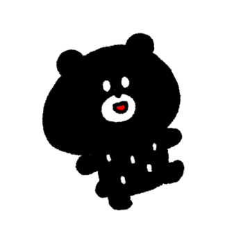 歩く黒い熊のイラスト