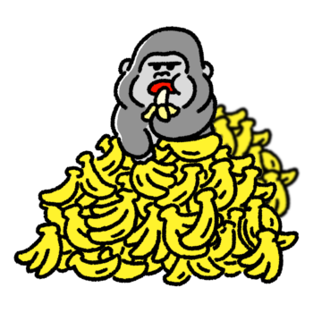 バナナ食べすぎのゴリラのイラスト