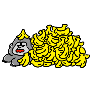 バナナに食べられるゴリラのイラスト