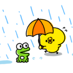 カエルが濡れているのを見て傘をさしにくるひよこ