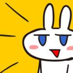 くまくまー。