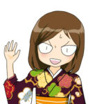 お里湯
